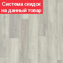 LVT Виниловая планка NEW AGE FLOW