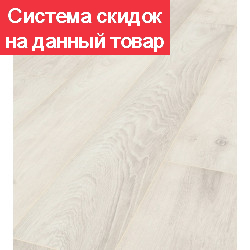 Ламинат Floordreams Vario K336 Дуб Айсберг 33кл 12мм 4V pol-samara.ru