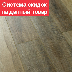 Кварц виниловый ламинат SPC Planker Rockwood Дуб Изумрудный 1005 pol-samara.ru