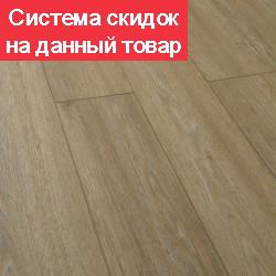 Кварц виниловый ламинат SPC Planker Rockwood Дуб Янтарный 1003 pol-samara.ru