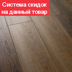 Кварц виниловый ламинат SPC Planker Rockwood Дуб Агат 1002 pol-samara.ru