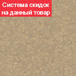 Линолеум STIMUL (By Tarkett) (опт)