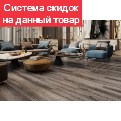 Кварц виниловый ламинат SPC CronaFloor ALPHA Дуб Мюнхен