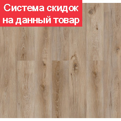 Кварц виниловый ламинат SPC CronaFloor ALPHA Дуб Москва