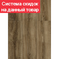 Ламинат Kronopol Parfe Floor 8 Дуб Марсель 2048 4V