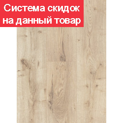 Ламинат Kronopol Parfe Floor 8 Дуб Марсель 3896 4V pol-samara.ru