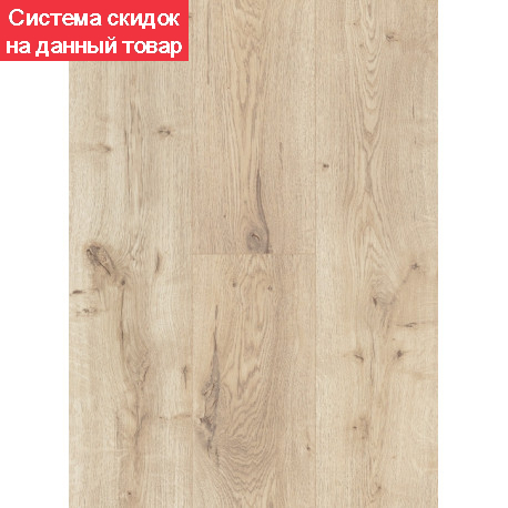 Ламинат Kronopol Parfe Floor 8 Дуб Марсель 3896 4V pol-samara.ru