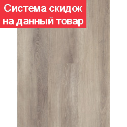 Ламинат Kronopol Parfe Floor 8 Дуб Робен 3873 4V