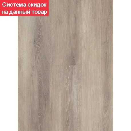 Ламинат Kronopol Parfe Floor 8 Дуб Робен 3873 4V pol-samara.ru
