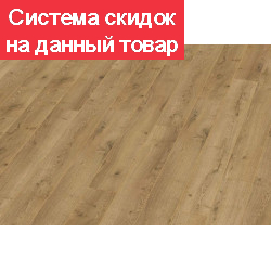 Ламинат Kronopol Parfe Floor Дуб Болония 7506 10/32