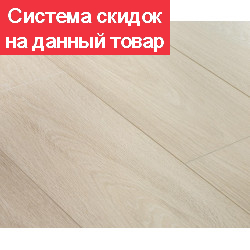 Ламинат Kastamonu BLACK 4V Дуб Горный светлый FP0051