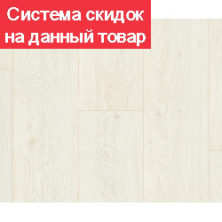 Ламинат Kastamonu BLACK 4V Дуб Северный FP0052