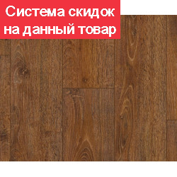 Ламинат Kastamonu BLACK 4V Дуб Виндзор FP 855