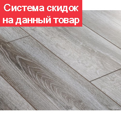Ламинат Kastamonu BLACK 4V Сосна Асахи FP 857