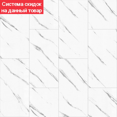 Кварц виниловый ламинат (SPC) CronaFloor Калакатта