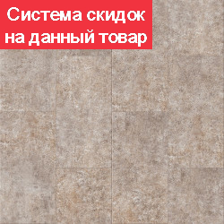 Кварц виниловый ламинат (SPC) CronaFloor Марсель
