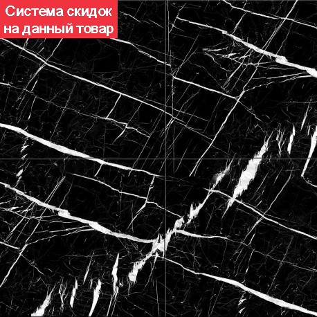 Кварц виниловый ламинат (SPC) CronaFloor Ноче