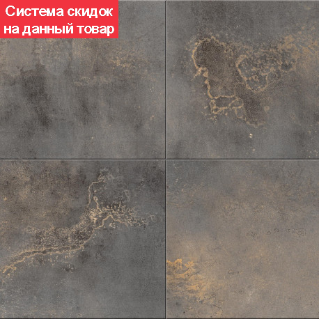 Кварц виниловый ламинат (SPC) CronaFloor Ормигон