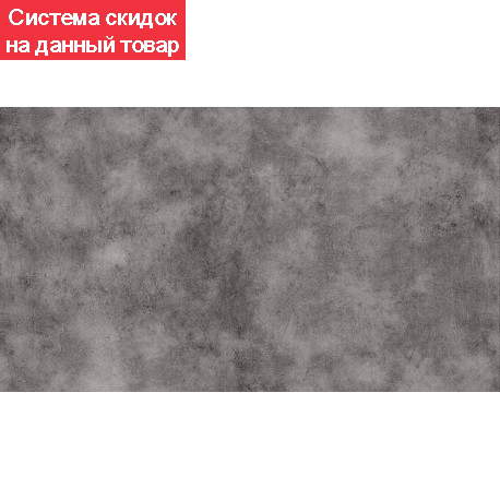 Кварц виниловый ламинат (SPC) CronaFloor Торнадо Серый