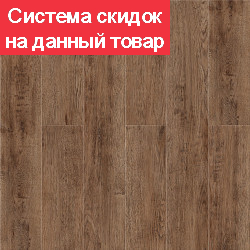 ламинат SPC CronaPlast НАНО Дуб Античный