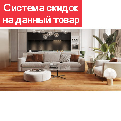 Кварц виниловый ламинат CronaPlast Нано Дуб Верона