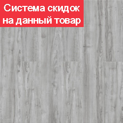 КварцВиниловый ламинат SPC КронаПласт Нано Клен