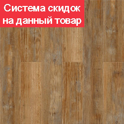 ККварц виниловый ламинат SPC CronaPlast НАНО Сосна Медовая
