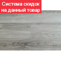Кварц виниловый ламинат SPC Planker Rockwood Дуб Сапфир 1009 pol-samara.ru