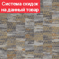 Виниловая планка Tarkett Lounge DIGI EDITION David DJ