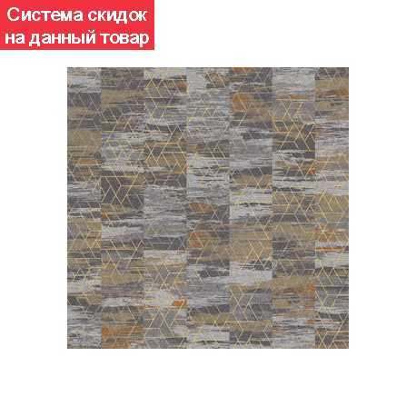 Виниловая планка Tarkett Lounge DIGI EDITION David DJ
