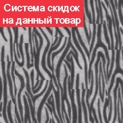 Виниловая планка Tarkett Lounge DIGI EDITION Julian DJ