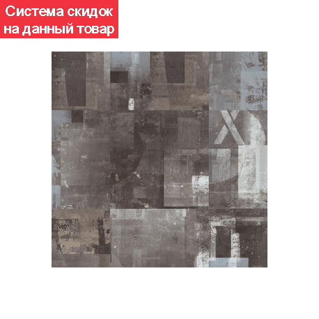 Виниловая плитка Tarkett Lounge DIGI EDITION Oliver DJ