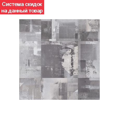 Виниловая плитка Tarkett Lounge DIGI EDITION Thomas DJ