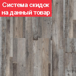 Кварц виниловый ламинат (SPC) CronaFloor Дуб Марсель