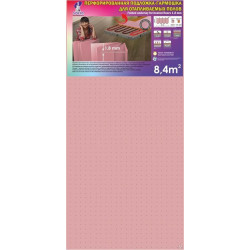 Подложка-гармошка Солид 1050*500*1,8 Розовая 8,4м2 для отапливаемых полов
