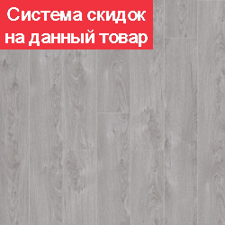 Кварц виниловый ламинат SPC CronaFloor Wood 4V Дуб Осло BD-1117-8