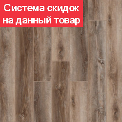 Кварц виниловый ламинат SPC CronaFloor Wood 4V Дуб Охрид BD-40029-10