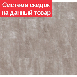 Кварц виниловый ламинат SPC CronaFloor STONE Гибсон