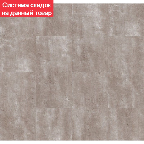 Кварц виниловый ламинат SPC CronaFloor STONE Гибсон