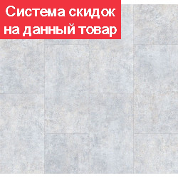 Кварц виниловый ламинат SPC CronaFloor STONE Сонора