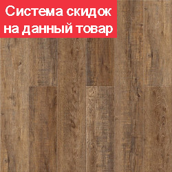 ламинат SPC КронаПласт Альфа Дуб Париж