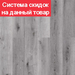 ламинат SPC Кронапласт Альфа Дуб Манчестер