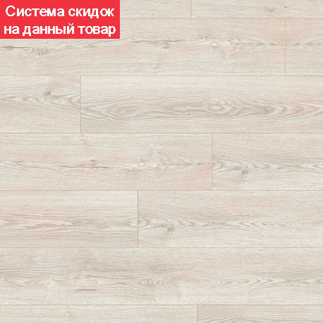 Ламинат Super Natural Classic v4 833 Дуб Стерлинг Туманный К484