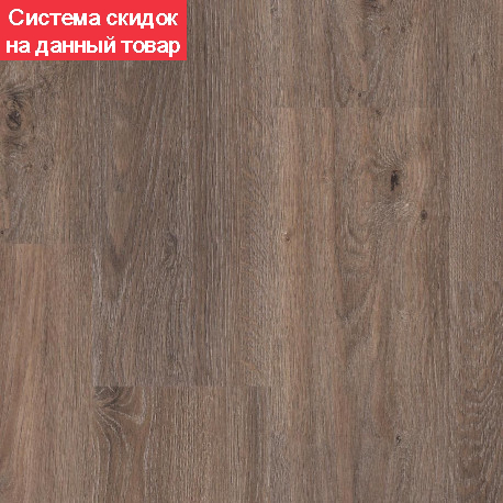 Виниловый ламинат Tarkett Element Click Brownie Oak