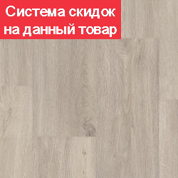 Виниловый ламинат Tarkett Element Click Dusk Oak