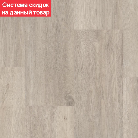 Виниловый ламинат Tarkett Element Click Dusk Oak