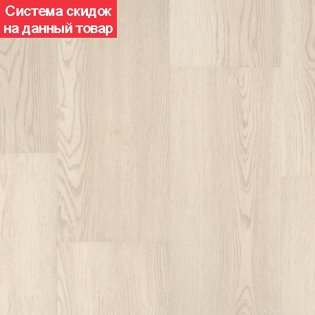 Виниловый ламинат Tarkett Element Click Sandy Oak