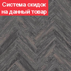 Кварцвиниловый ламинат SPC CronaPlast Елка 4V Дуб Бордо H006