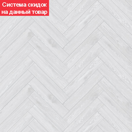 Кварц виниловый ламинат SPC CronaFloor Herringbone 4V Дуб Нант H003