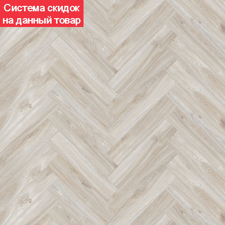 Кварц виниловый ламинат SPC CronaFloor Herringbone 4V Дуб Ницца H002